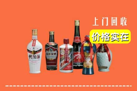 荥阳市求购高价回收老酒